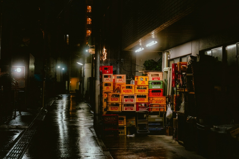 Wet Alley
